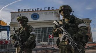 Ρωσία: Απωθήθηκε Ουκρανική Επίθεση για να Ανακαταληφθεί ο Πυρηνικός Σταθμός της Ζαπορίζια