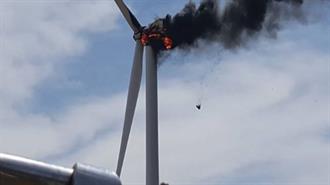 Πόλεμος στην Ουκρανία: Καταστράφηκε το 90% των Εγκαταστάσεων Αιολικής Ενέργειας