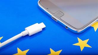 ΕΕ: Οι Υπουργοί της Ευρωπαϊκής Ένωσης Έδωσαν την Τελική Έγκριση για Κοινό Φορτιστή