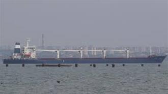 Τρία Ακόμη Φορτηγά Πλοία Φορτωμένα με Σιτηρά Αναχώρησαν Από Λιμάνια της Ουκρανίας