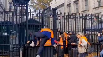 Τους Εξόργισαν τα Μυθικά Κέρδη της BP - Προσπάθησαν να Εισβάλουν στην Ντάουνινγκ Στριτ