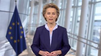 ΕΕ: Πακέτο Στήριξης Ύψους 1 δισ. Ευρώ στα Δυτικά Βαλκάνια για την Ενεργειακή Κρίση