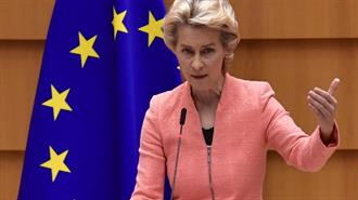 ΕΕ: Επιτάχυνση Εκδοσης Αδειών για Ανανεώσιμες Πηγές Ενέργειας