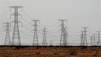 Τα Φθηνά Καύσιμα Τελείωσαν, το Φθηνό Ρεύμα θα Επανέλθει Αλλά Αργά