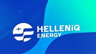 Η HELLENiQ Energy Σχεδιάζει τη Λειτουργία Διυλιστηρίου Ανανεώσιμου diesel στη Θεσσαλονίκη