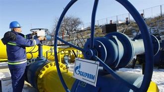 Gazprom: Θα Στείλει 42,4 εκατ. κυβικά μέτρα Φυσικού Αερίου στην Ευρώπη Μέσω Ουκρανίας σήμερα Τρίτη