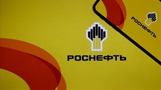 Russias Rosneft Net Income Down 15% for Jan-Sept 2022