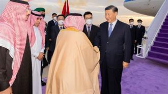 Υπογραφή Διμερών Συμφωνιών Αξίας Δις Ευρώ Κατά τη Δεύτερη Μέρα της Επίσκεψης  Σι Τζινπίνγκ στη Σαουδική Αραβία
