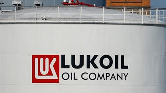 Reuters: Lukoil, U.S. Private Equity Nearing Deal on Sicilian Refinery - Sources