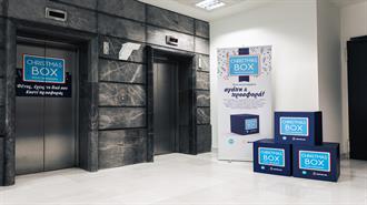 Η MOTOR OIL Yποστηρίζει τη Wise Greece!