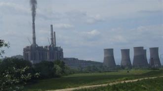 Ταμείο Δίκαιης Μετάβασης:  2,14 δισ., ευρώ στη Ρουμανία