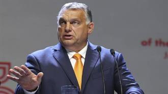 Επιφυλακτικοί οι Ούγγροι Ειδικοί για την Αζέρικη «Μεγάλη Συμφωνία» Ηλεκτρικής Ενέργειας