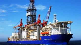 Υπ. Ενέργειας Kύπρου : Νέο Κοίτασμα Φυσικού Αερίου Εντοπίστηκε στην κυπριακή ΑΟΖ