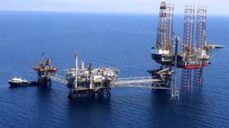 Natural Gas: New Cyprus Deposit