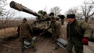 Welt: Οι 5 Παράγοντες Από τους Οποίους Εξαρτάται ο Πόλεμος στην Ουκρανία 2023