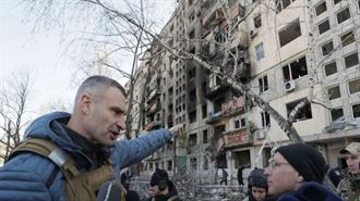 Β. Κλίτσκο: Τα Ρωσικά Πλήγματα στο Κίεβο Προκαλούν Διακοπές της Ηλεκτροδότησης και της Θέρμανσης