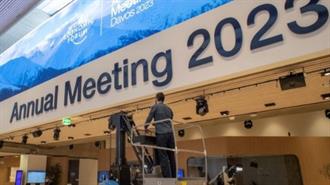 Υπάρχει Πραγματική Ανησυχία στο Νταβός;