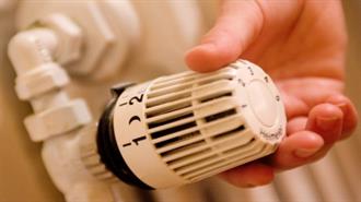 Σλοβακία: Μαγειρεμένα Νούμερα για την Κατανάλωση Ενέργειας;