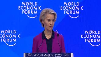 Επενδυτικό «Μπαζούκα» -Απάντηση στην Αμερική