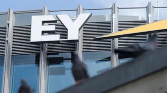 Η EY Γερμανίας Σχεδιάζει να Περικόψει 40 Εταίρους Μετά το Σκάνδαλο στην Wirecard