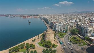 Ο Δήμος Θεσσαλονίκης Καλεί σε Συνεργασία για Μια Κλιματικά Ουδέτερη Πόλη
