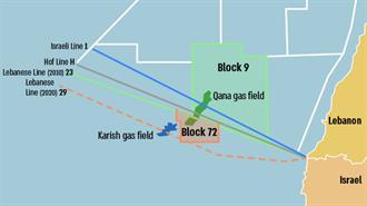 Qatar Energy: Με TotalEnergies και Eni στο Κοίτασμα Φ. Αερίου Qana στο Μπλοκ Νο. 9 του Λιβάνου