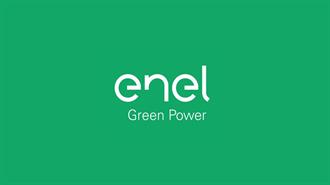 Enel Green Power: Ρεκόρ στην Παραγωγή «Πράσινης» Ενέργειας το 2022