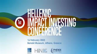 1st Hellenic Impact Investing Conference: Το Πρώτο Συνέδριο, Αποκλειστικά για Impact Investing στην Ελλάδα