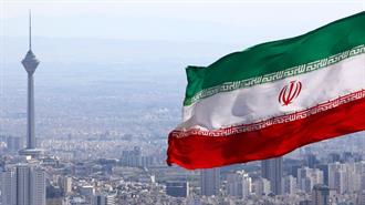 Ιράν: Η Θέση του Διεθνούς Οργανισμού Ατομικής Ενέργειας για την Πυρηνική Εργασία στο Φορντό είναι Λάθος