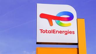 Γαλλία: Η TotalEnergies Kατέγραψε τα Yψηλότερα Kέρδη στην Iστoρία της