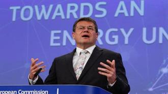 Σέφτσοβιτς: Στόχος το Δέκατο Πακέτο Κυρώσεων σε Βάρος της Ρωσίας να Έχει Εγκριθεί Μέχρι τις 24 Φεβρουαρίου