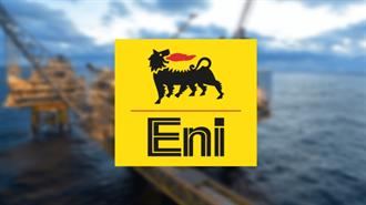 Eni Becomes Latest Energy Major to Report Record Profits