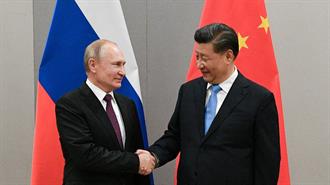 Μυστικές Υπηρεσίες ΗΠΑ: Η Κίνα θα Συνεχίσει να Συνεργάζεται με τη Ρωσία