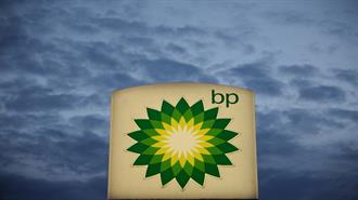 BP: «Κλείνει» το Μάτι στις Ανανεώσιμες Πηγές Ενέργειας