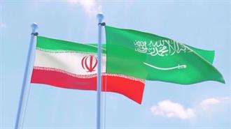 Ιράν και Σαουδική Αραβία Αποκαθιστούν τις Σχέσεις τους Μετά Από Επτά Χρόνια -Οι Διεθνείς Αντιδράσεις