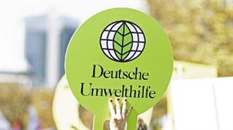 Πυρά Kατά Βερολίνου για το Kλίμα