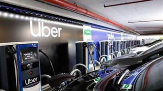 BP και Uber Ενώνουν τις Δυνάμεις τους για  την Ηλεκτροκίνηση