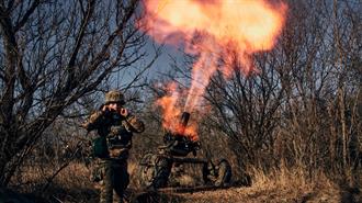 Πεντάγωνο: Διέρρευσαν Διαβαθμισμένα Έγγραφα με τα Σχέδια Μάχης ΗΠΑ και Ουκρανίας