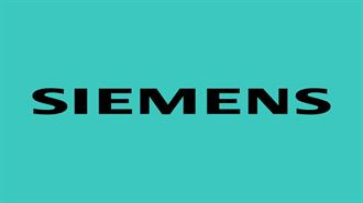 Siemens: Ολοκλήρωσε το Βιώσιμο Έργο Ενέργειας στις Αζόρες και Ορίζει το Πρότυπο για Άλλα Νησιά