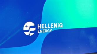 Goldman Sachs: Σύσταση Sell για Helleniq Energy, Εκτός Buy List η Motor Oil