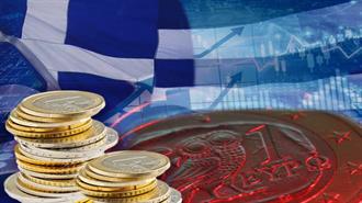 Αντιστάθμιση Κινδύνων;