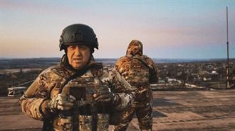 Μισθοφόροι «Βάγκνερ» και Drones Απειλούν τον  Πούτιν