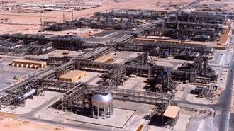 Χαμηλότερη Κατά 19% η Κερδοφορία της Saudi Aramco Λόγω Πτώσης των Τιμών του Αργού