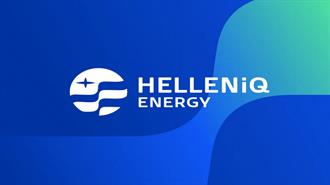HELLENiQ ENERGY: €404 Εκατ.  Συγκρίσιμα EBITDA στο Α΄ Τρίμηνο με Αυξημένη Παραγωγή και Εξαγωγές