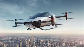 Γιατί τα Αεροταξί Είναι Πιο Κοντά Από Όσο Φανταζόμαστε