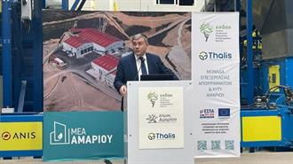 O M. Γραφάκος στα Εγκαίνια της Μονάδας Επεξεργασίας Αποβλήτων στο Αμάρι Ρεθύμνου