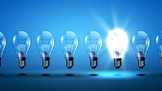 €120 Εκατ. στην Αστική Καινοτομία Επενδύει η Ευρώπη