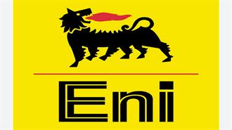 Eni Bets on Agri-Business in Africa to Expand Biofuel Production