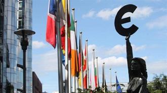 Eurostat: Σε Τεχνική Ύφεση η Ευρωζώνη - Μείωση του ΑΕΠ 0,1% στο Α Τρίμηνο