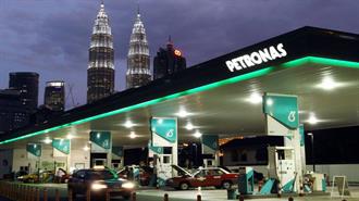 Malaysias Petronas Posts Q1 Profit, Eyes Moderating Oil and Gas Price
